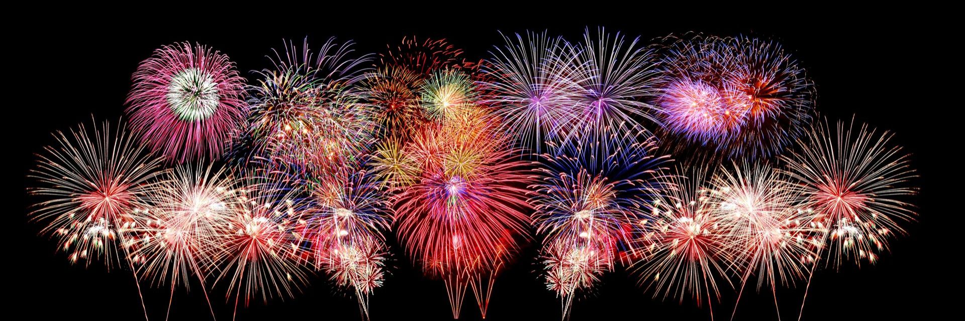Feuerwerk